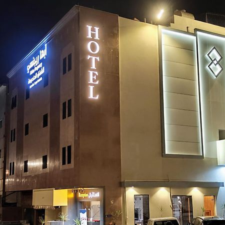 أبها ريجنسي Hotell Eksteriør bilde