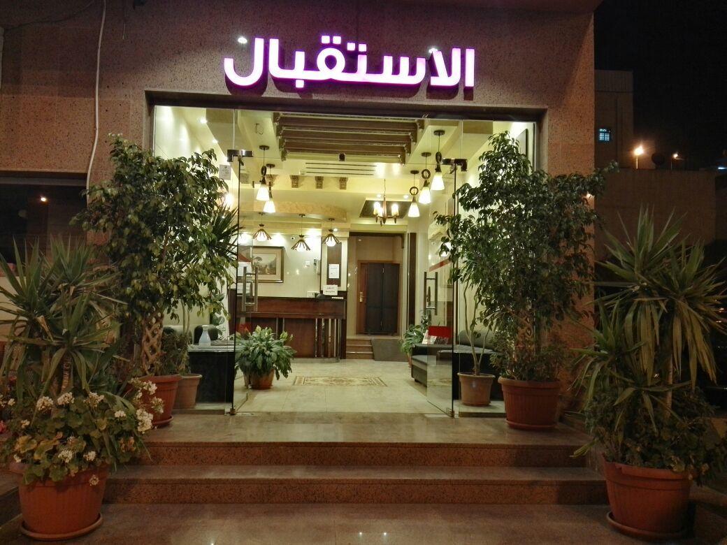 أبها ريجنسي Hotell Eksteriør bilde